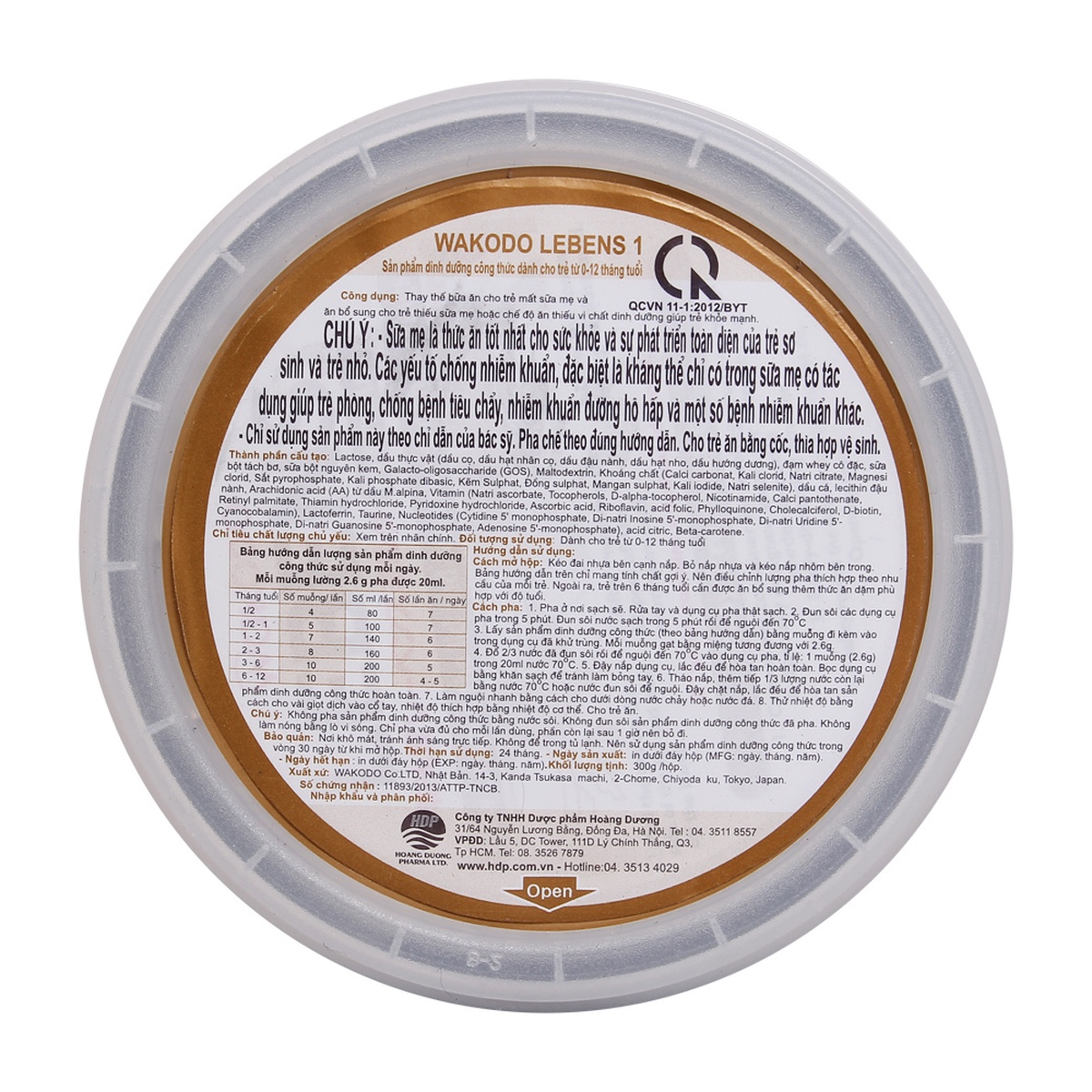 Sữa cho bé Wakodo LEBENS Số 1 (300gr)  - mặt sau
