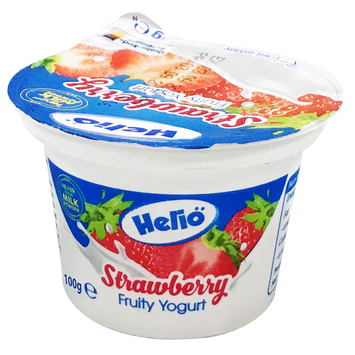 Sữa chua Helio vị dâu hũ 100g - mặt trái