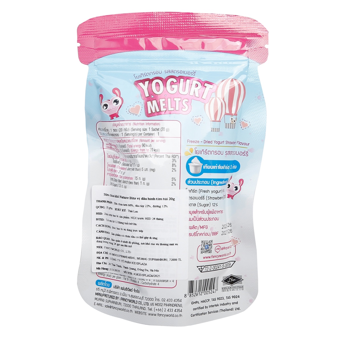 Sữa chua khô Nature Bite vị dâu hình trái tim 20g - mặt trái