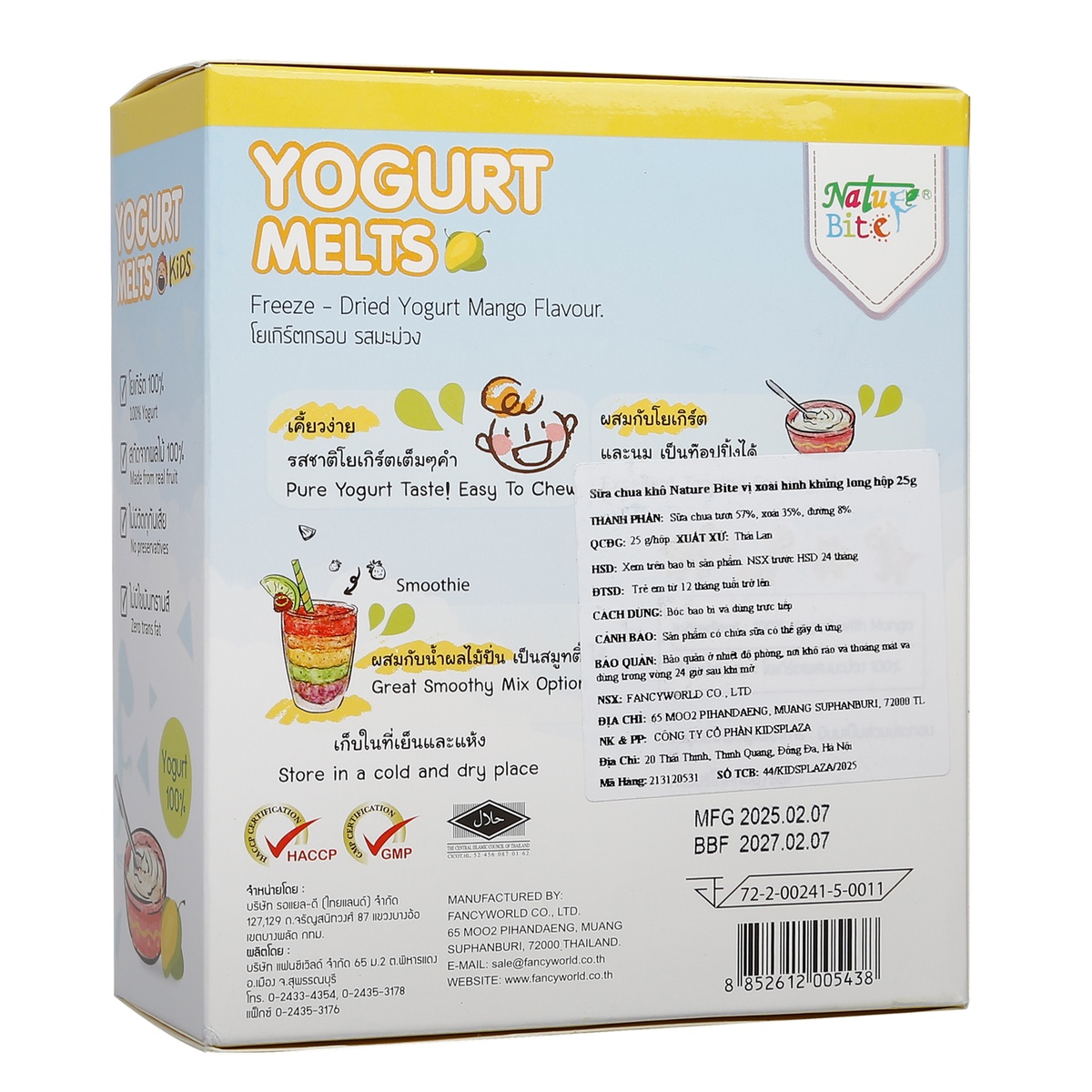 Sữa chua khô Nature Bite vị xoài hình khủng long 25g - mặt trái