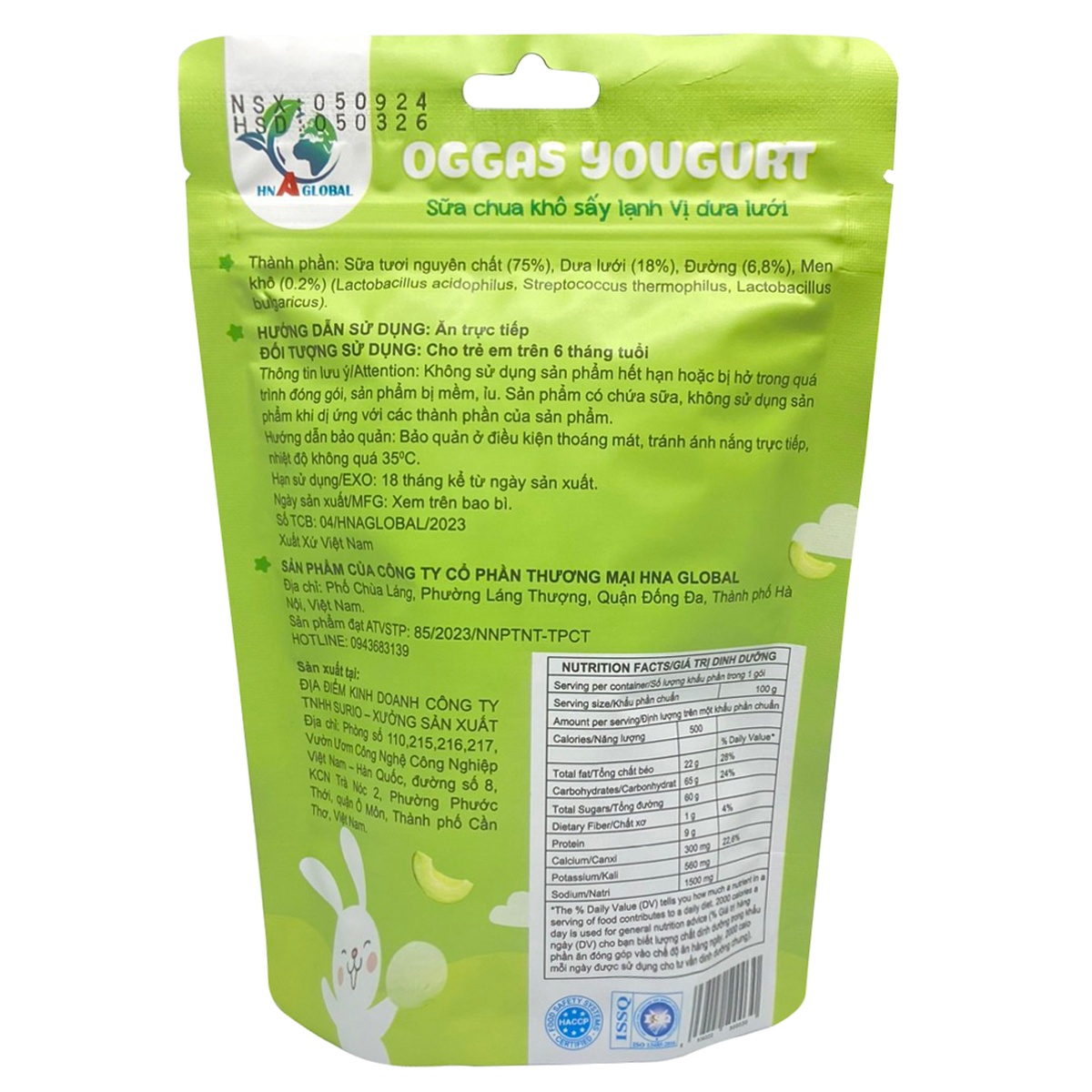 Sữa chua khô sấy lạnh Oggas Yogurt vị dưa lưới 18g - mặt trái