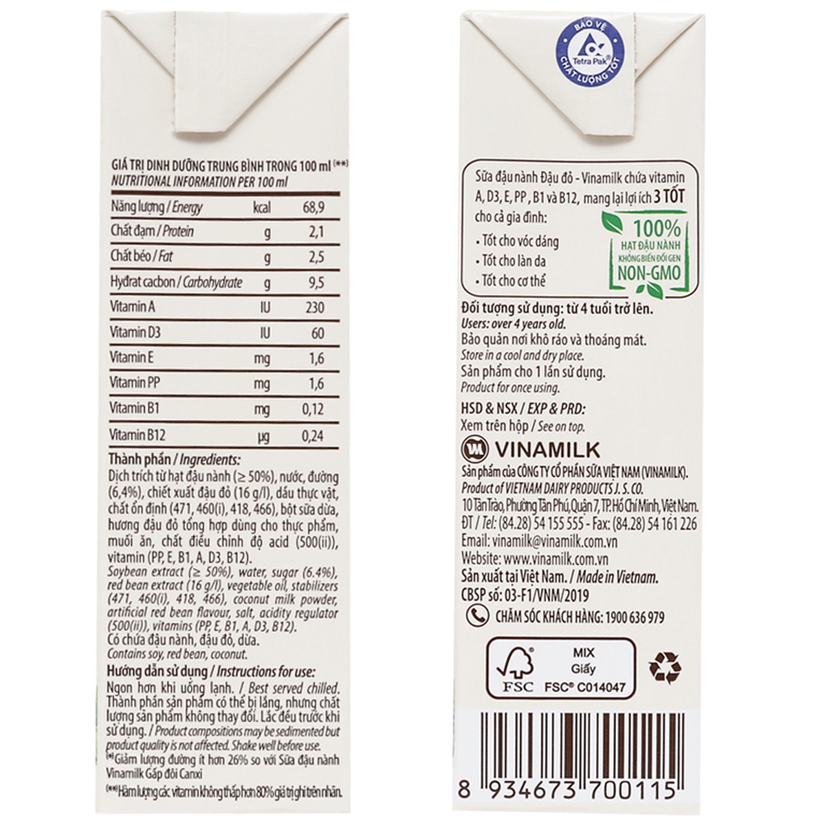 Sữa đậu nành Vinamilk đậu đỏ 4*180ml cho bé trên 4 tuổi - mặt trái
