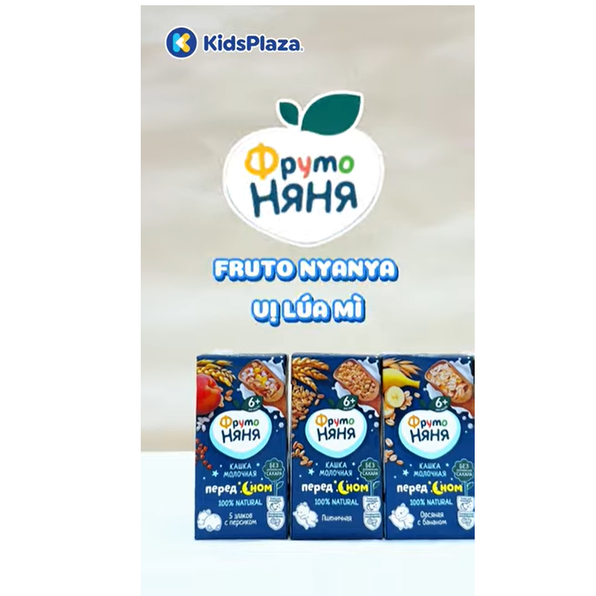 Sữa đêm vị lúa mì Fruto Nyanya (200ml) 6M+ - video
