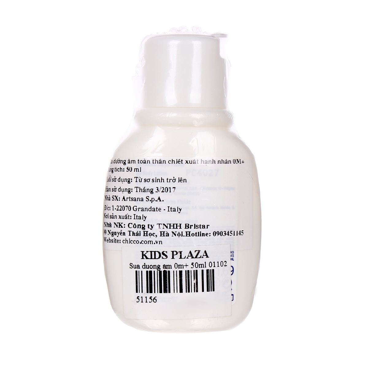 Sữa dưỡng ẩm dành cho trẻ sơ sinh 50ml 01102 - mặt trái