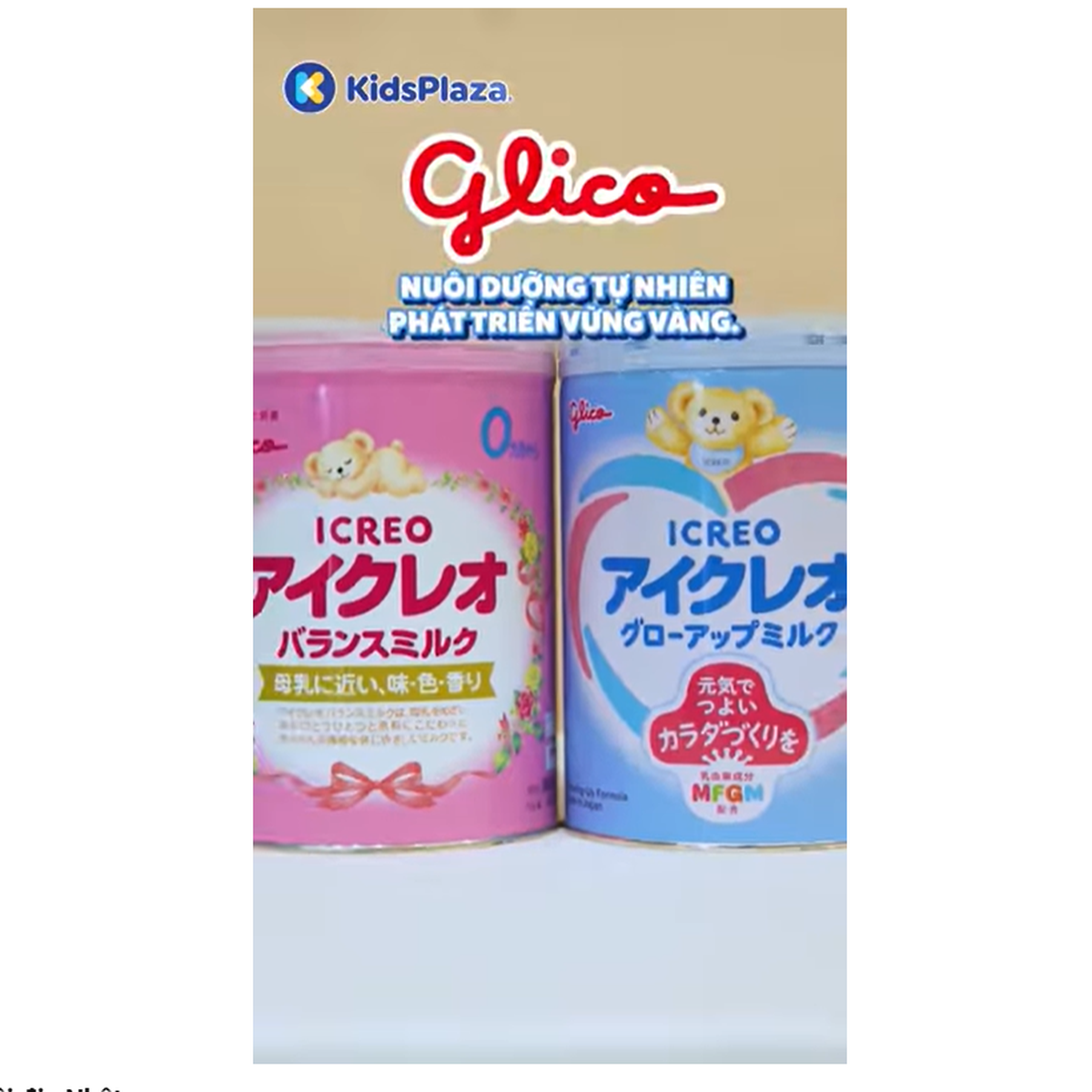 Sữa Glico Icreo Grow-up Milk số 1 (cho bé 1-3 tuổi) 820g - video
