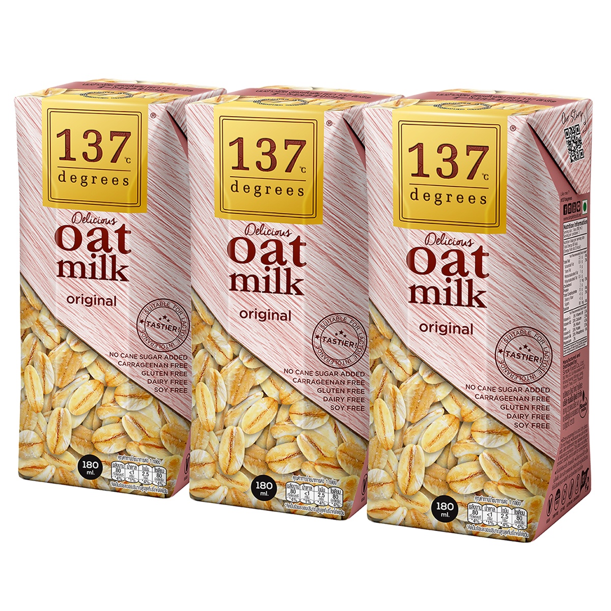 Sữa hạt yến mạch nguyên chất 137 Degrees 3x180ml