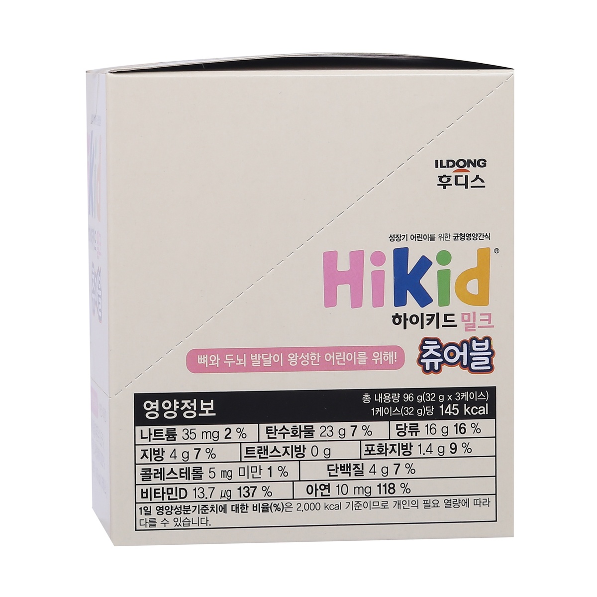 Sữa viên Hikid cho bé 3Y+ - mặt sau