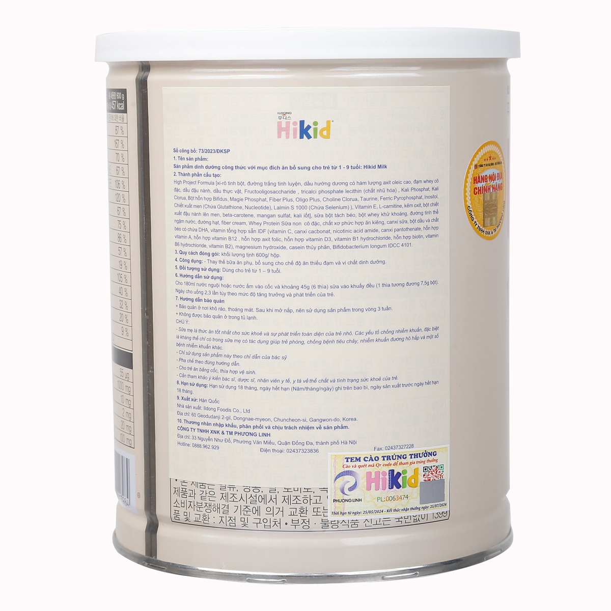 Sản phẩm dinh dưỡng công thức với mục đích ăn bổ sung cho trẻ 1-9 tuổi: Hikid Milk vị vani 600g  - mặt trái