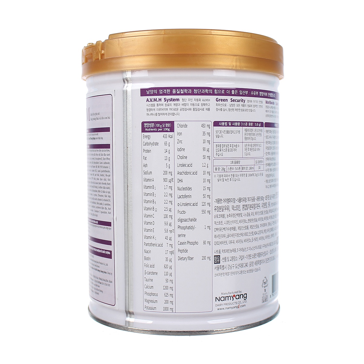 Sữa bầu I am Mother Mom 800gr - mặt sau