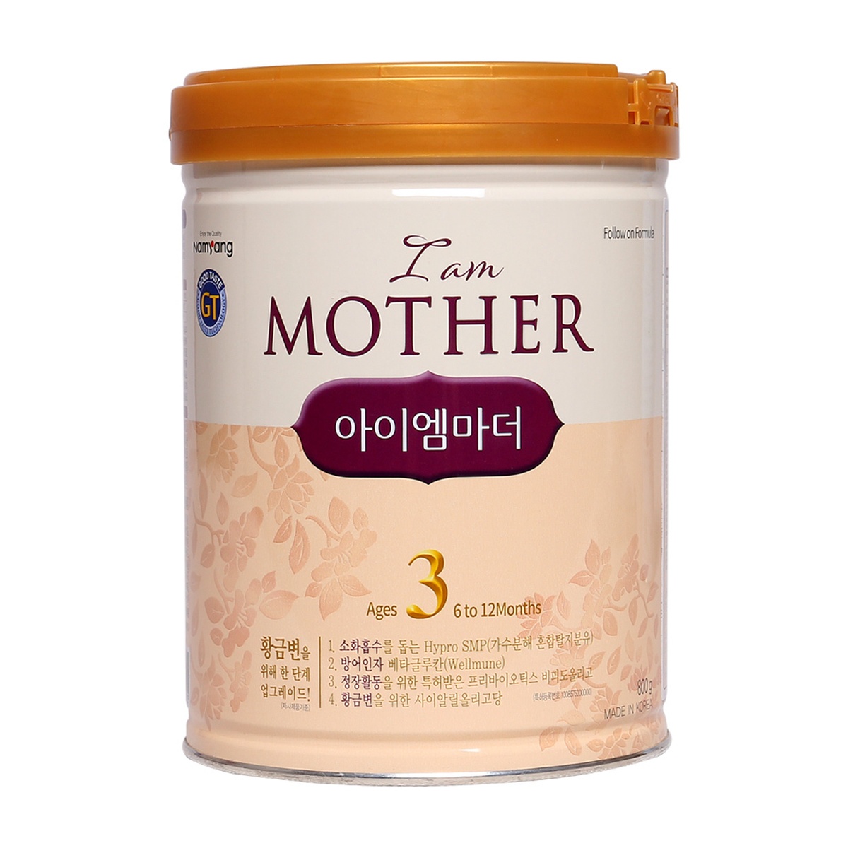 Sữa I am mother số 3 800g (6 - 12 tháng) - mặt trái