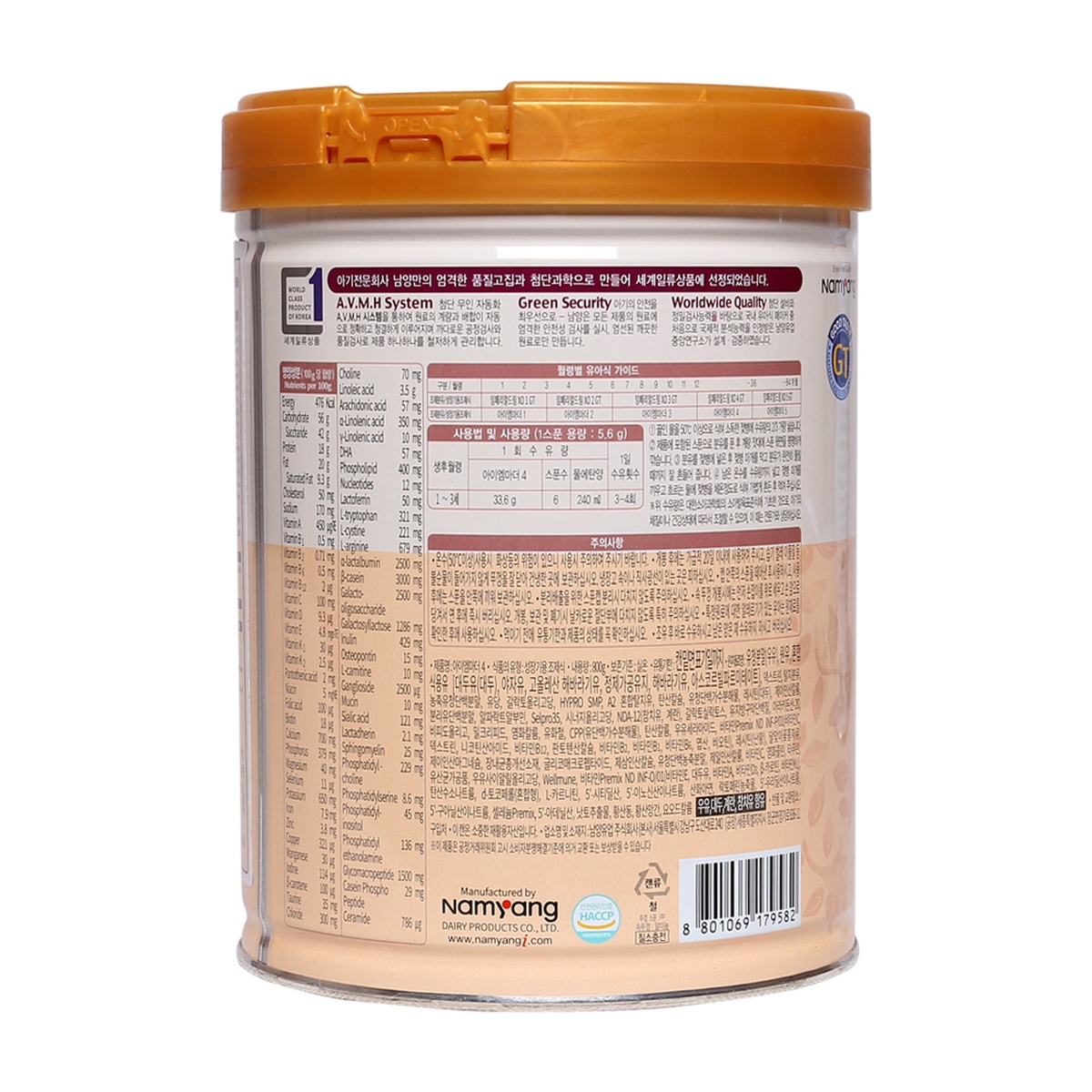 Sữa I am mother số 4 800g (1-3 tuổi) - mặt sau