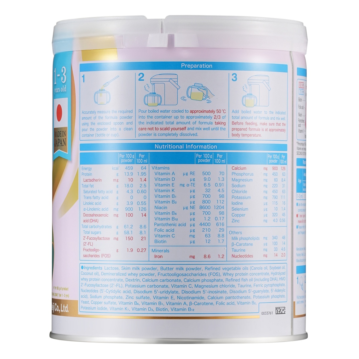 Sữa Meiji Growing Premium cho bé từ 1-3 tuổi 800g - mặt trái