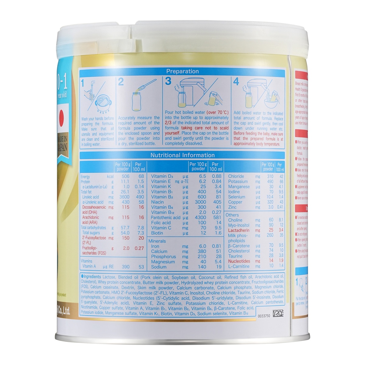 Sữa Meiji Infant Premium cho bé 0-1 tuổi 800g - mặt trái