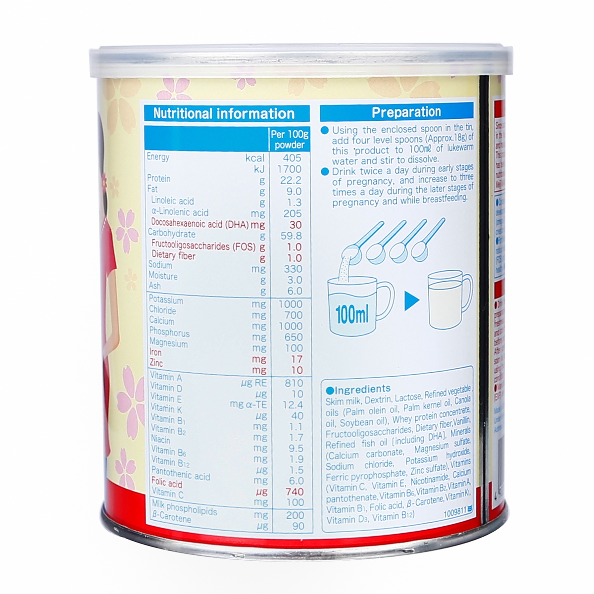 Sữa bầu Meiji Mama Milk (350g) - mặt trái