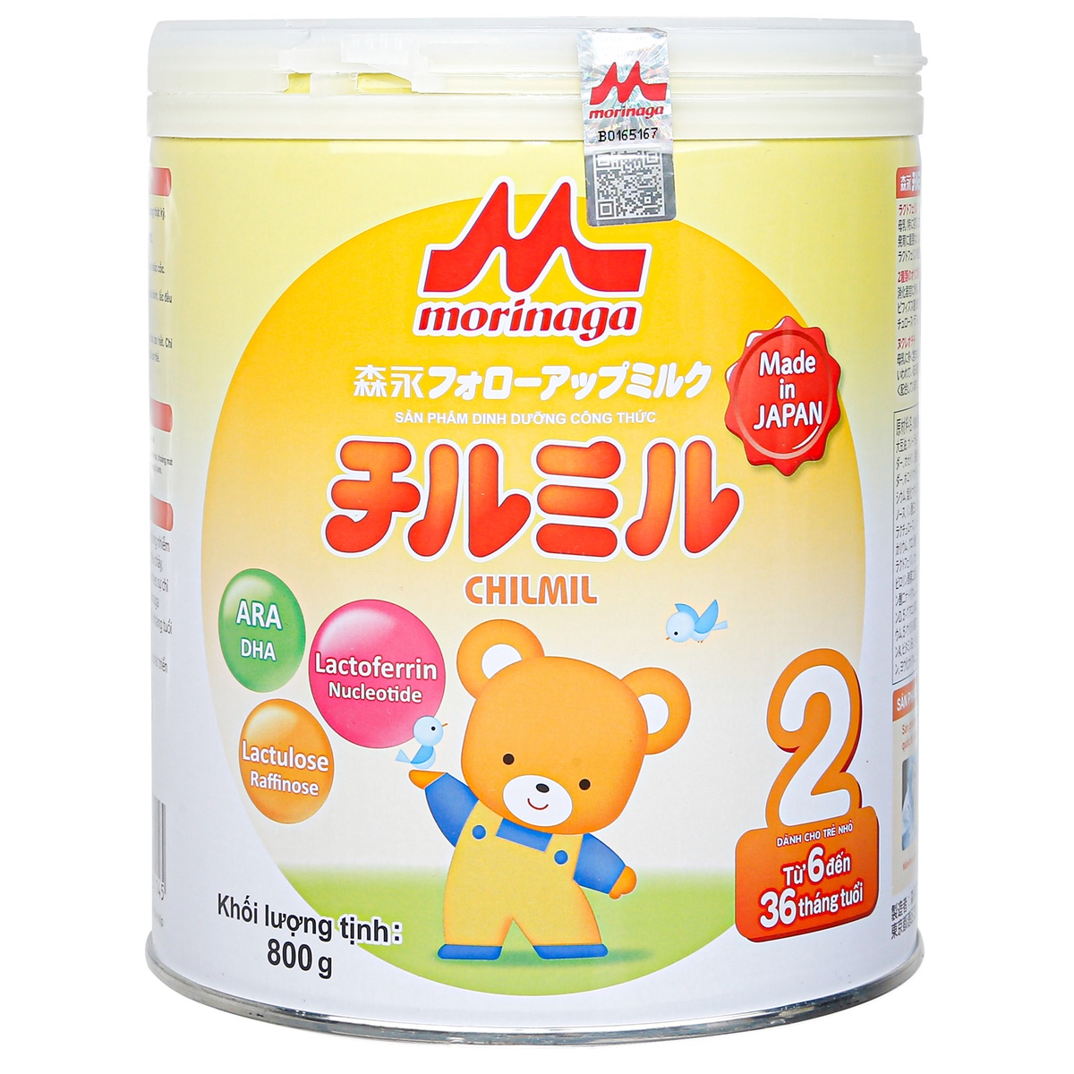Sữa Morinaga Chilmil số 2 (cho bé 6-36 tháng) 800g - góc nghiêng