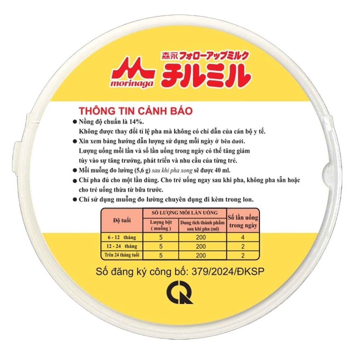 Sữa Morinaga Chilmil số 2 (cho bé 6-36 tháng) 800g - mặt sau
