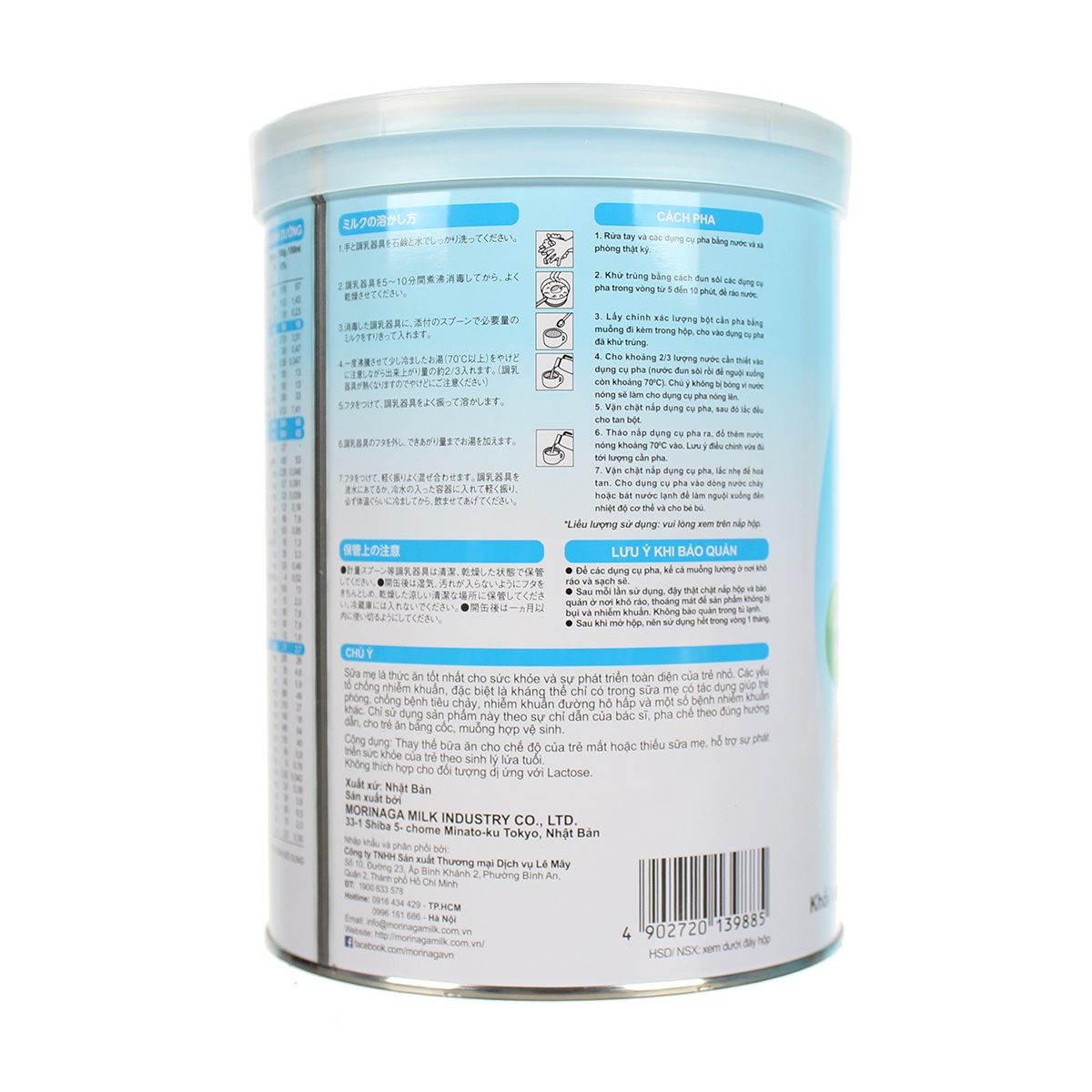 Sữa bột Morinaga Hagukumi số 1 850g cho trẻ 0-6M - mặt phải