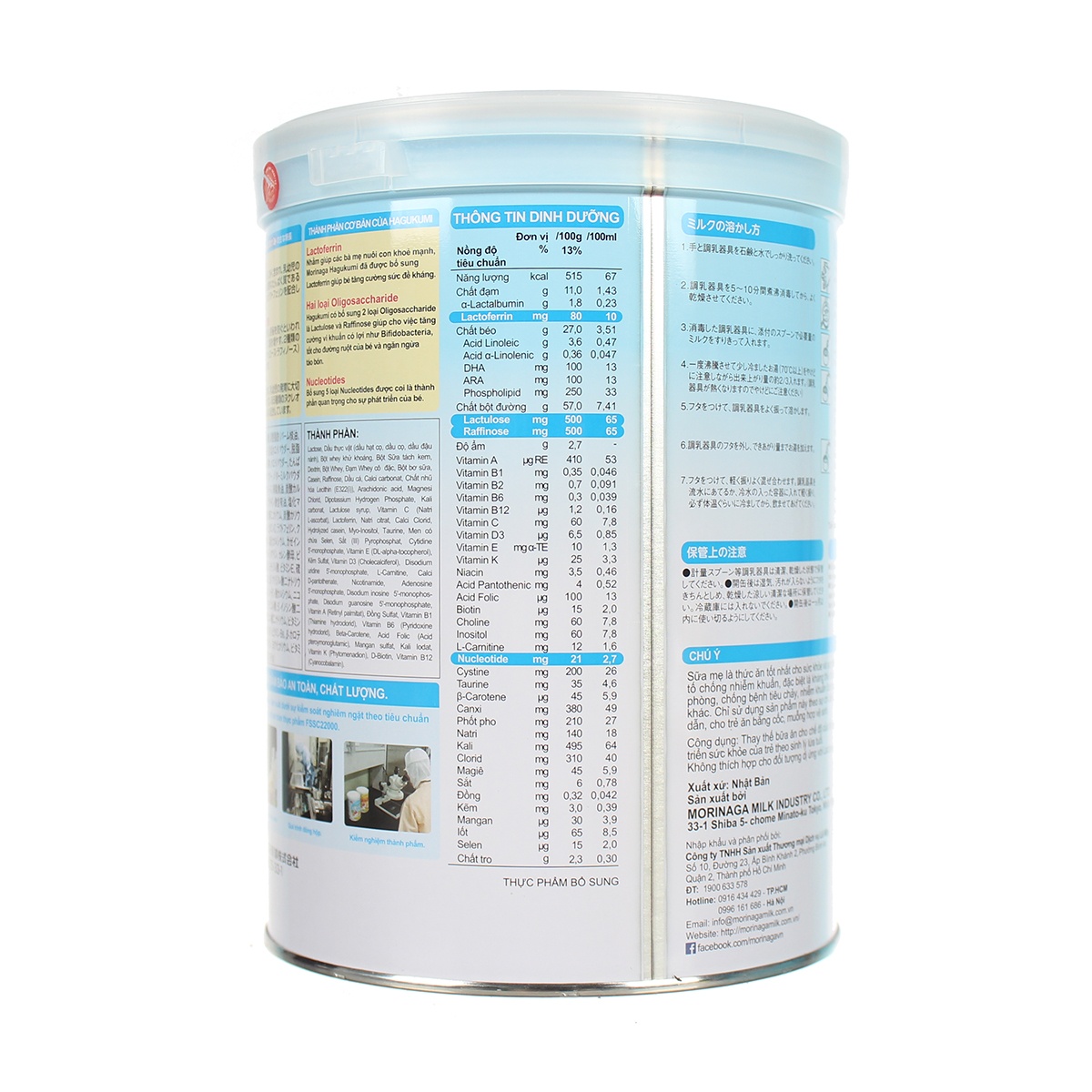 Sữa bột Morinaga Hagukumi số 1 850g cho trẻ 0-6M - mặt sau