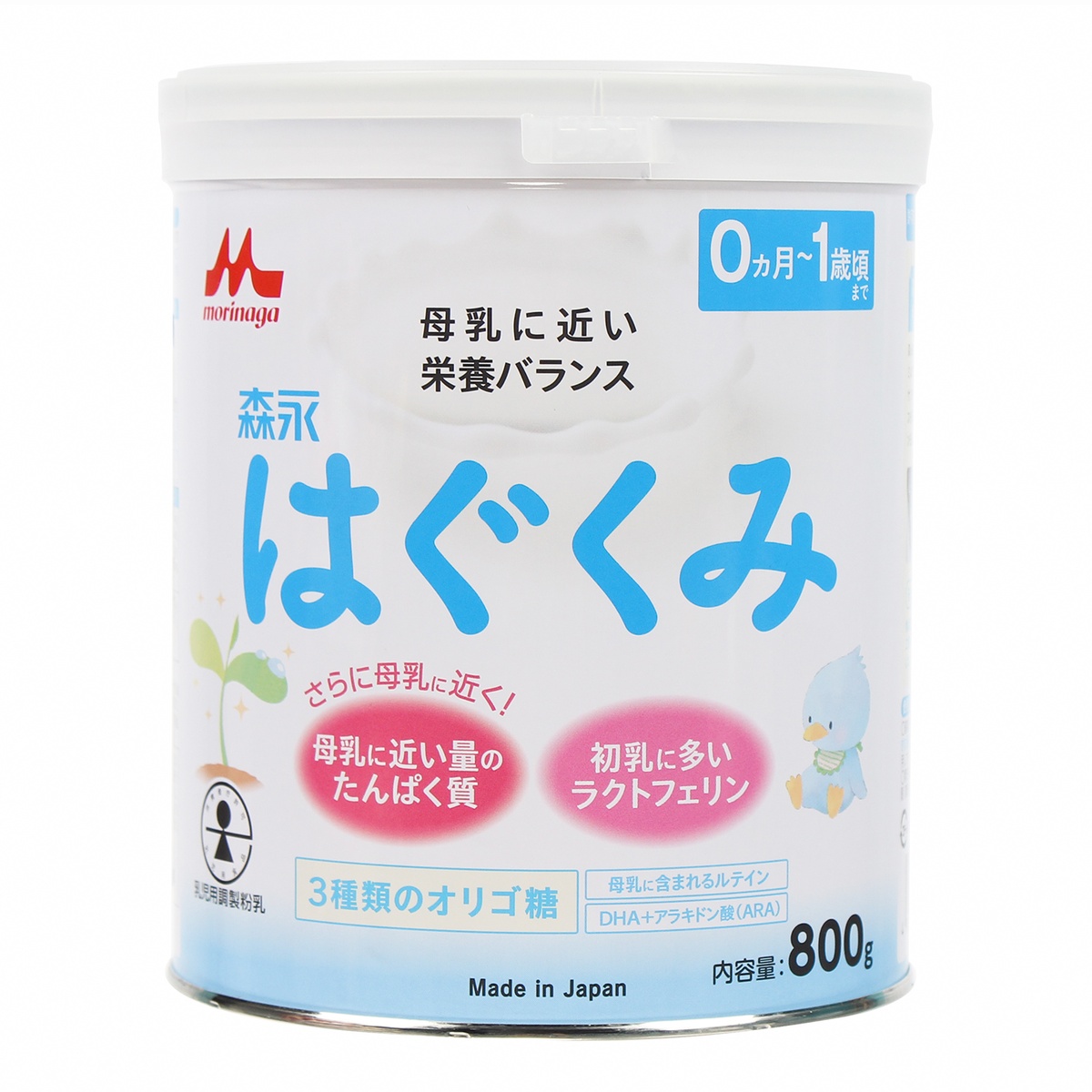 Sản phẩm dinh dưỡng công thức Morinaga số 0 800g (cho bé 0-1 tuổi) - hình 8