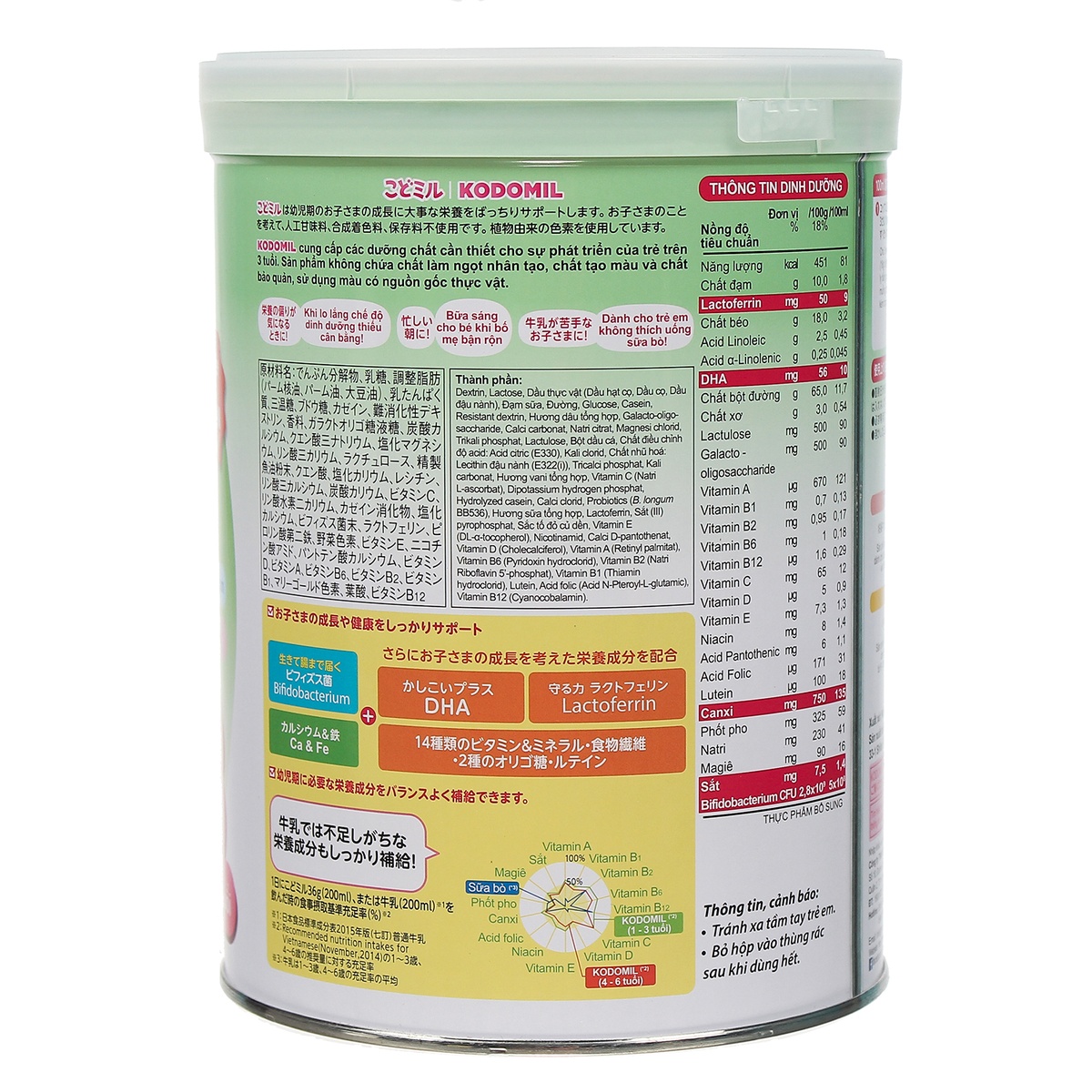 Sữa bột Morinaga số 3 hương dâu 850g cho bé >3Y - mặt phải