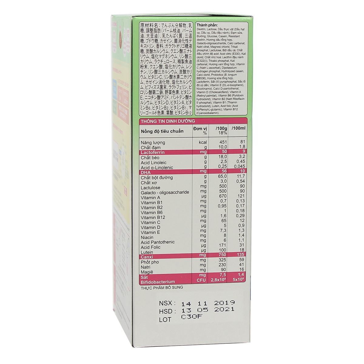 Sữa thanh Morinaga số 3 hương dâu 216g cho bé >3Y - mặt sau