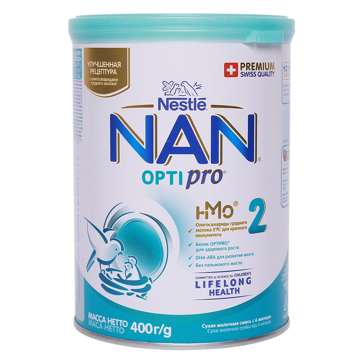 Sữa Nan Nga số 2 400g (6 - 12 tháng) - mặt trái