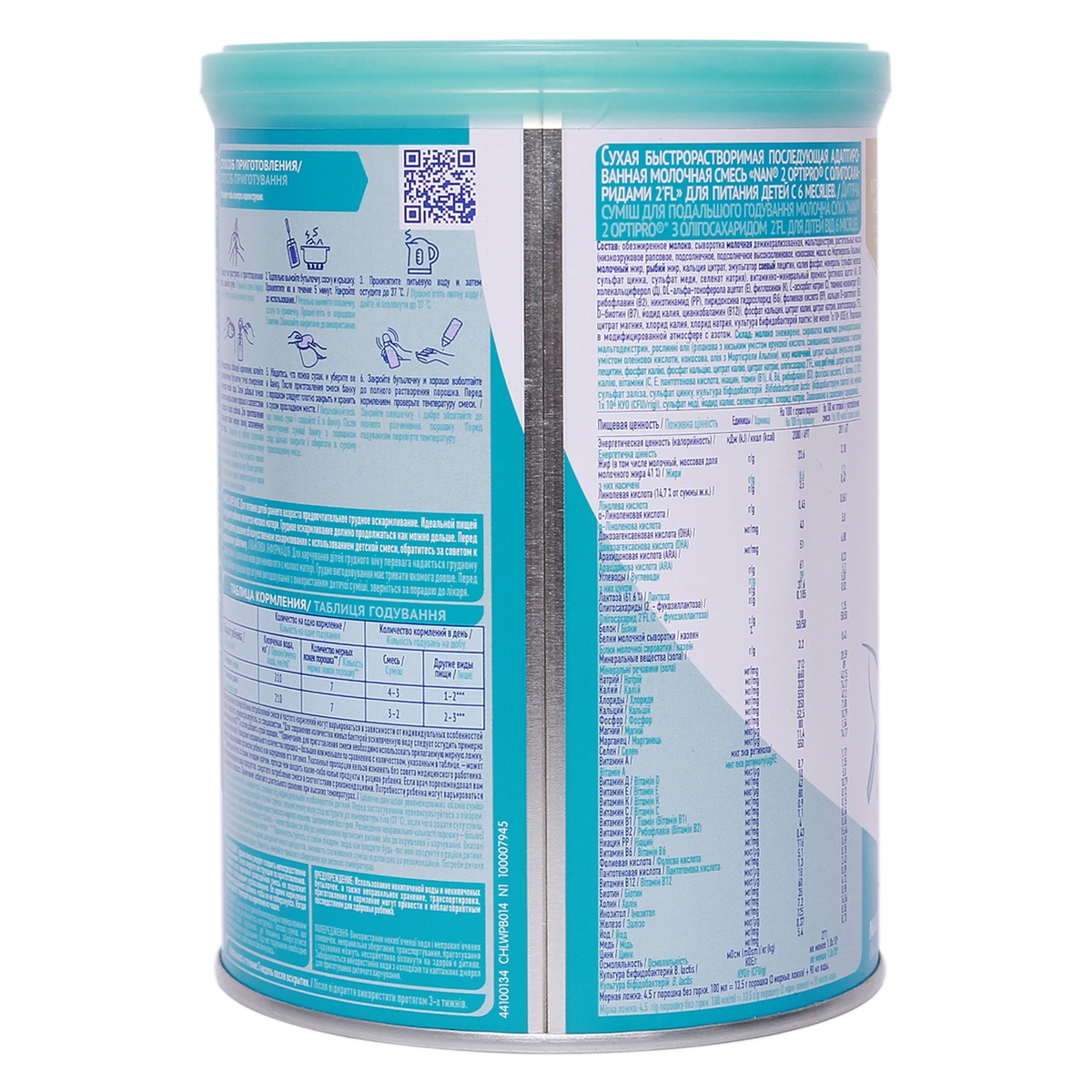 Sữa Nan Nga số 2 400g (6 - 12 tháng) - mặt sau