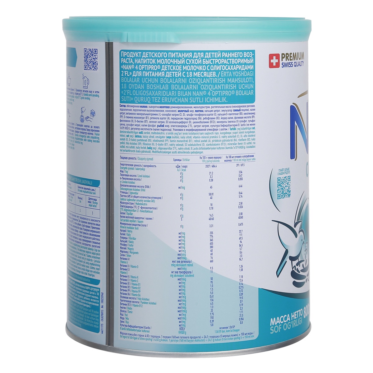 Sữa Nan Nga số 4 (cho bé từ 18 tháng) 800g - mặt sau