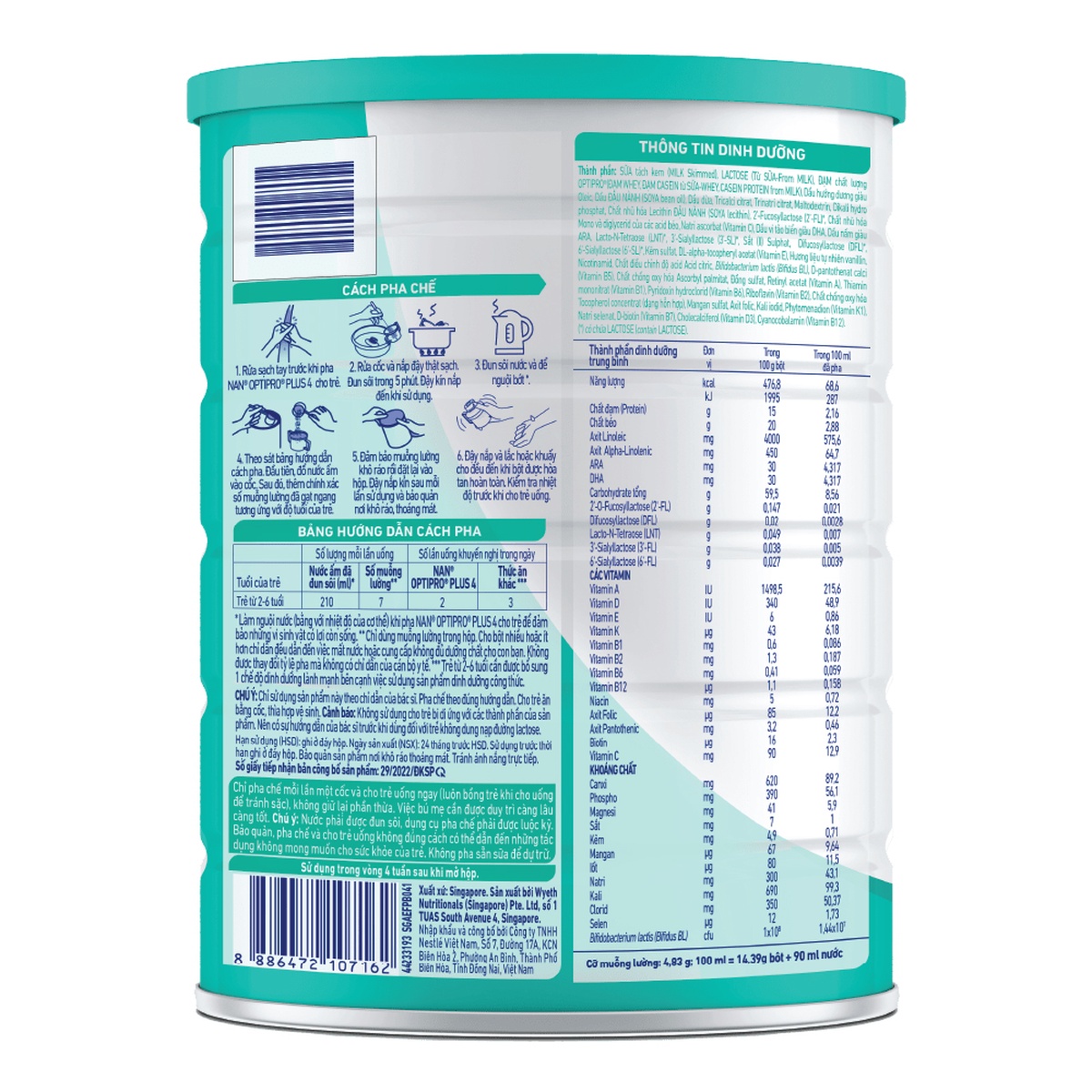 Sữa Nan Optipro Plus số 4 5HMO (cho bé 2-6 tuổi) 1.5kg - mặt phải