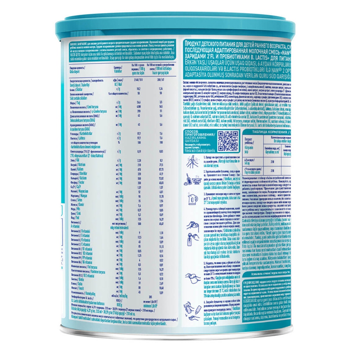 Sản phẩm dinh dưỡng công thức Nan Nga số 2 800g (6 - 12 tháng) - mặt trái