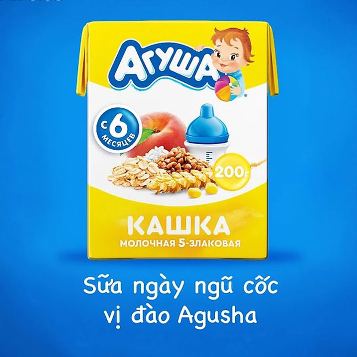 Sữa ngày ngũ cốc vị đào Agusha 200ml - mặt phải