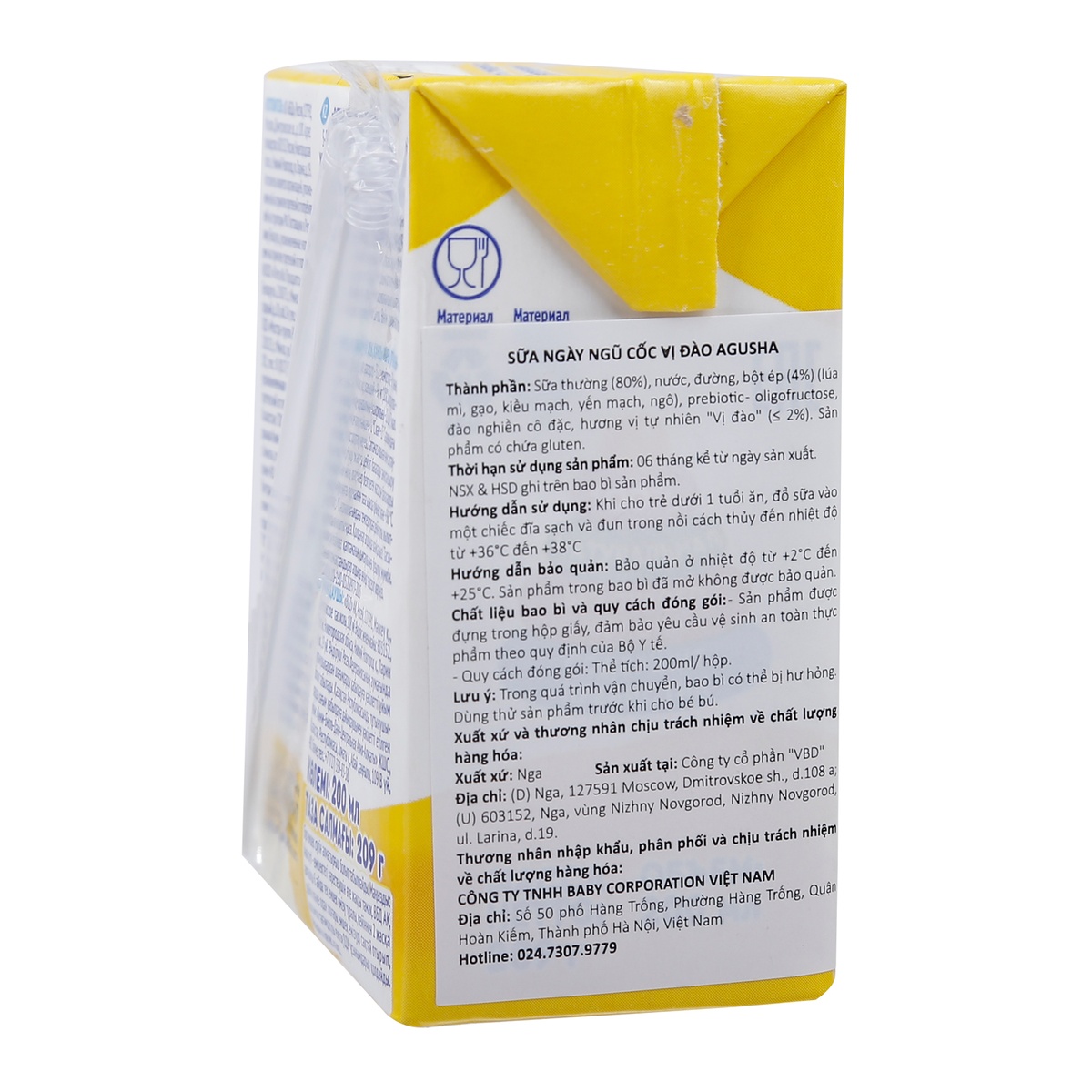 Sữa ngày ngũ cốc vị đào Agusha 200ml - mặt sau