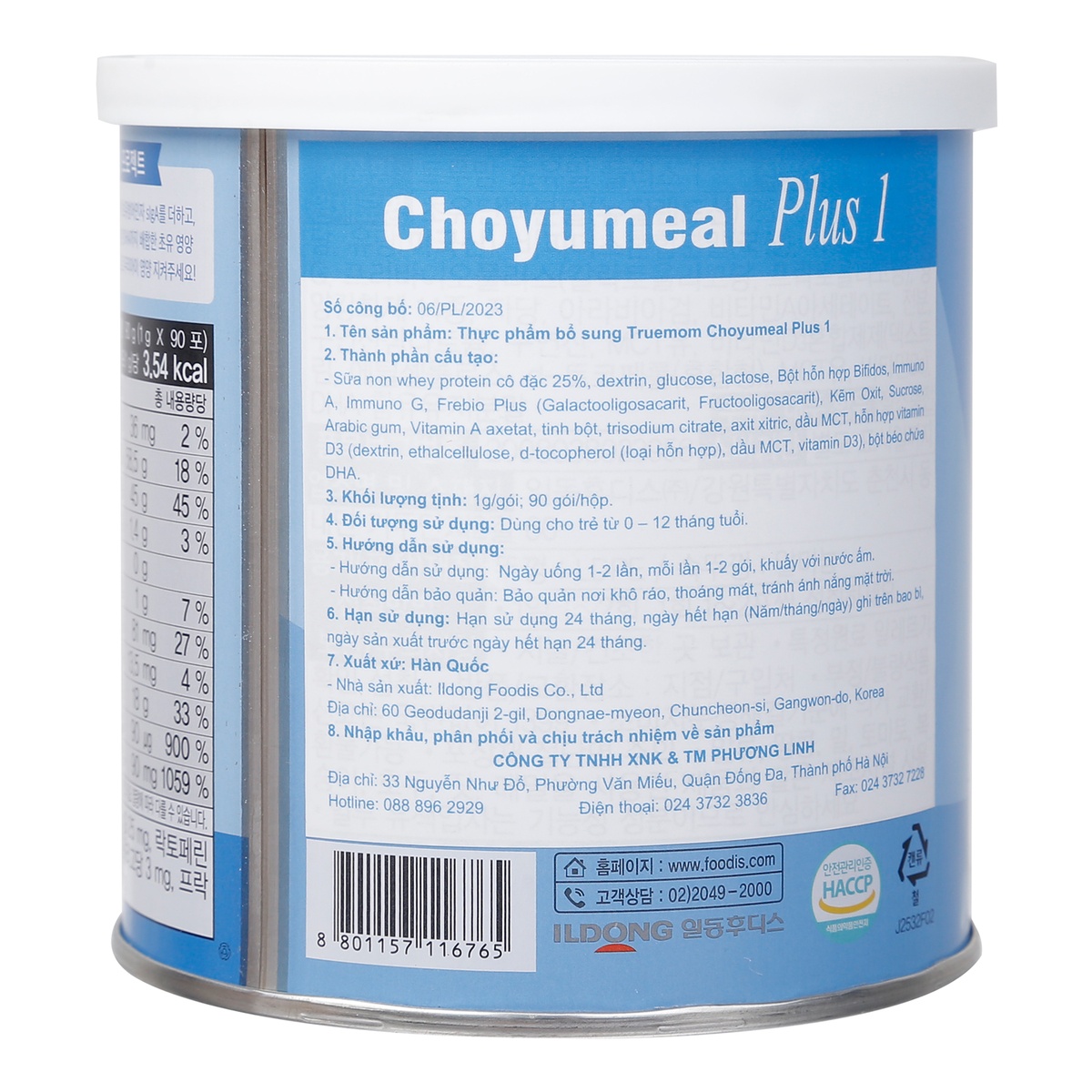Thực phẩm bổ sung ILDONG Hàn Quốc số 1 90gr (New) - mặt trái