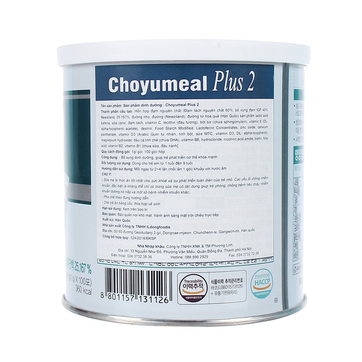 Sữa Non ILDONG số 2 100gr - mặt phải