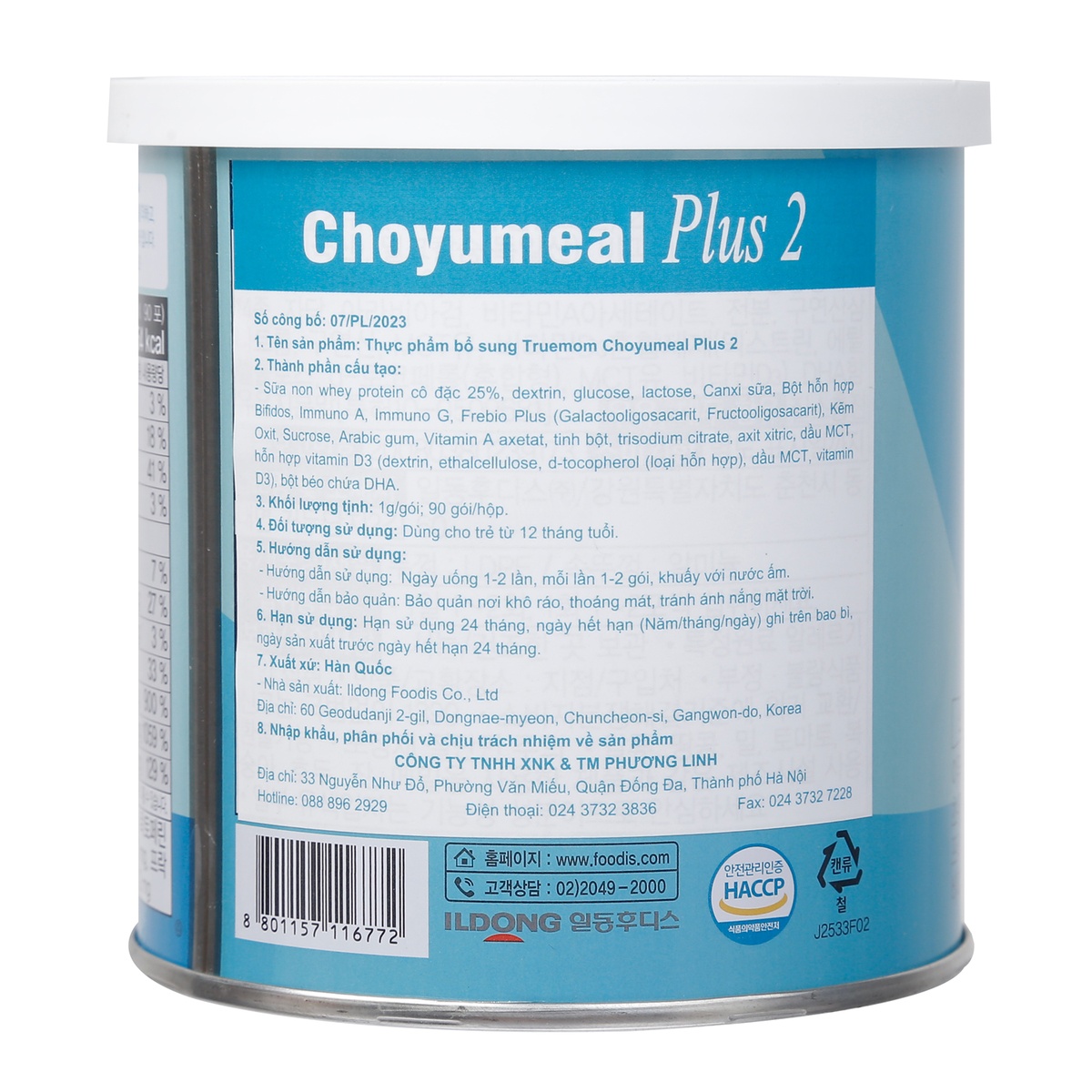 Sữa non ILDONG Hàn Quốc số 2 (cho bé từ 12 tháng) 90gr - mặt phải
