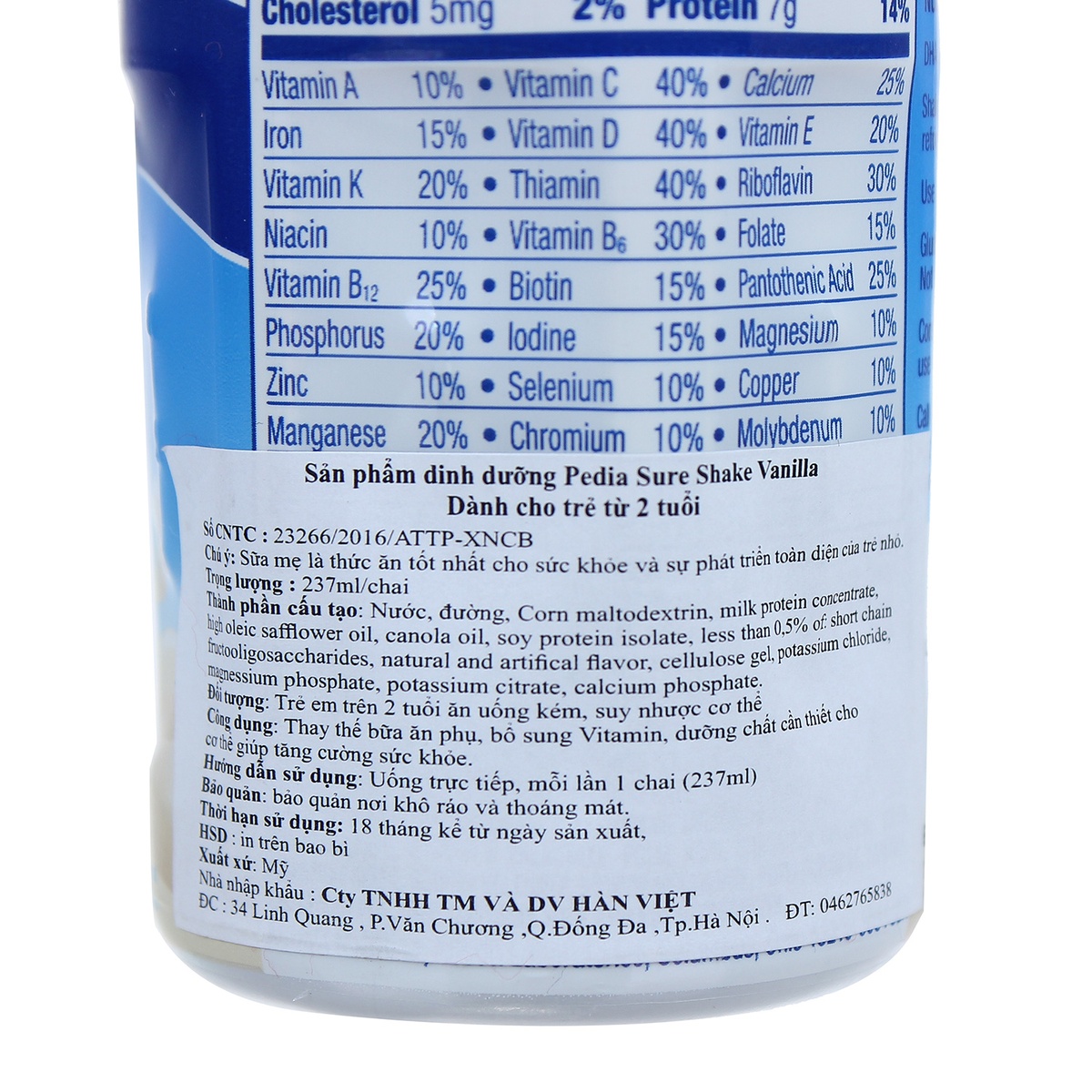 Sữa nước Pediasure vanilla 237ml cho bé trên 2 tuổi - mặt phải