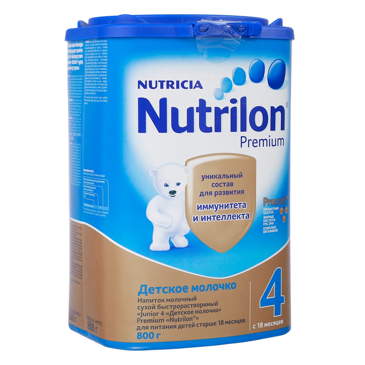 Sữa Nutrilon số 4 Nga 800gr (cho bé từ 18M+) - mặt phải