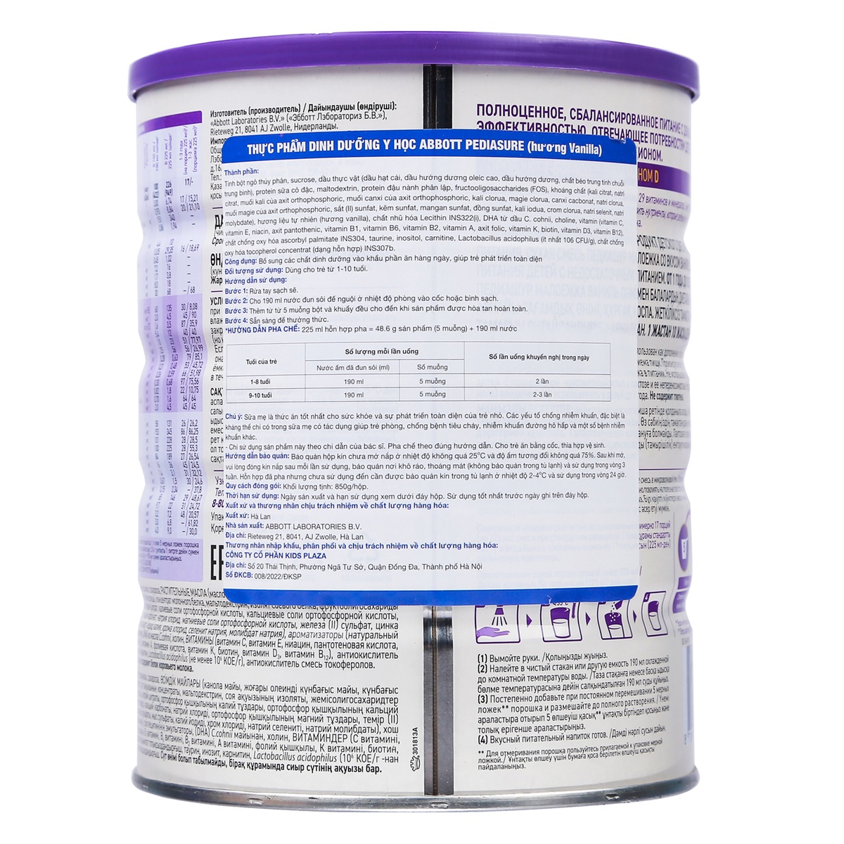 Sữa Pediasure Nga vị Vani 850g - mặt trái