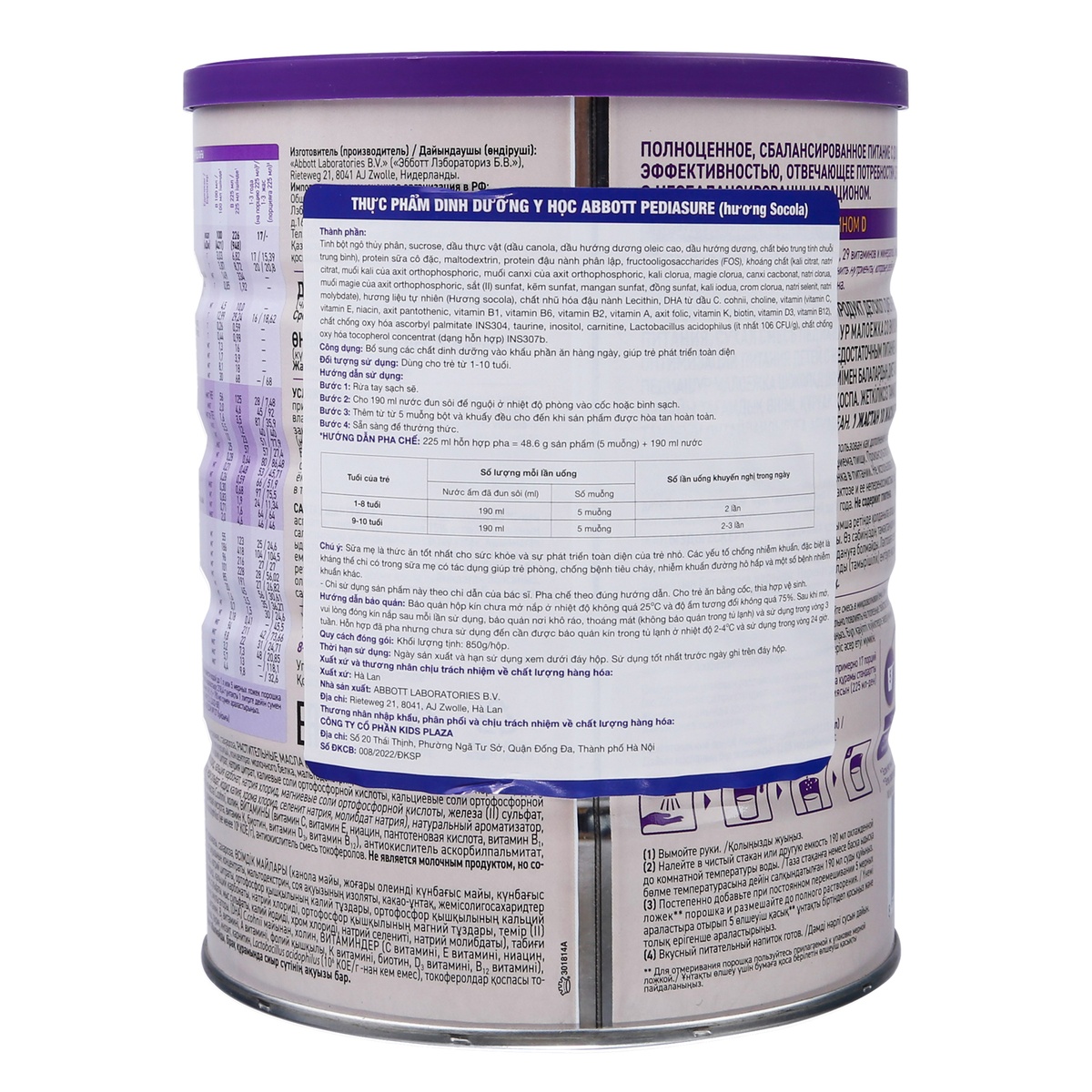 Sữa Pediasure Nga vị Socola 850g - mặt sau