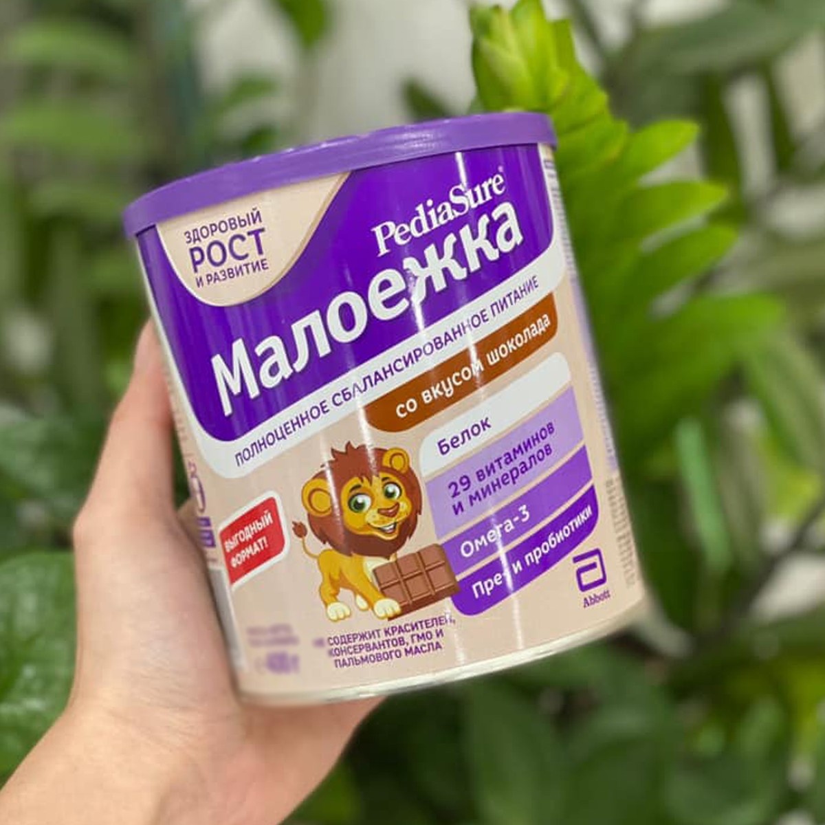 Sữa Pediasure Nga vị Socola 850g - hình 6