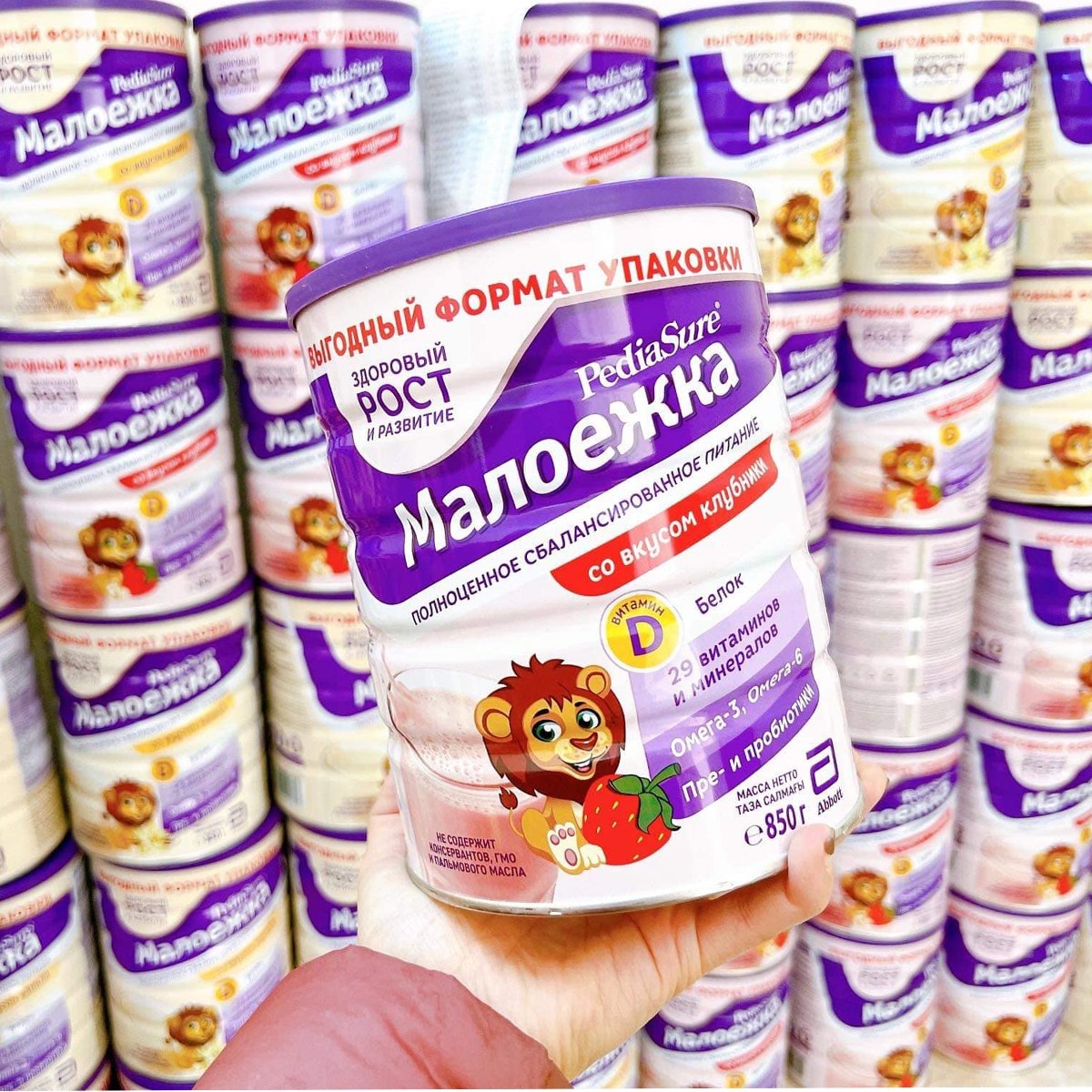 Sữa Pediasure Nga vị dâu (850g) - góc nghiêng