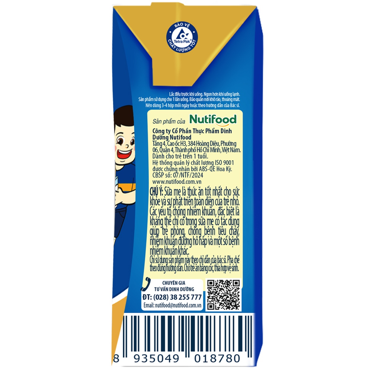 Sữa pha sẳn Nutifood GrowPlus+ Xanh 4*110ml - góc nghiêng