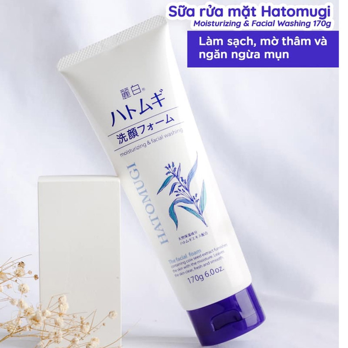 Sữa rửa mặt trắng da Hatomugi chiết xuất Ý Dĩ 170g - mặt sau