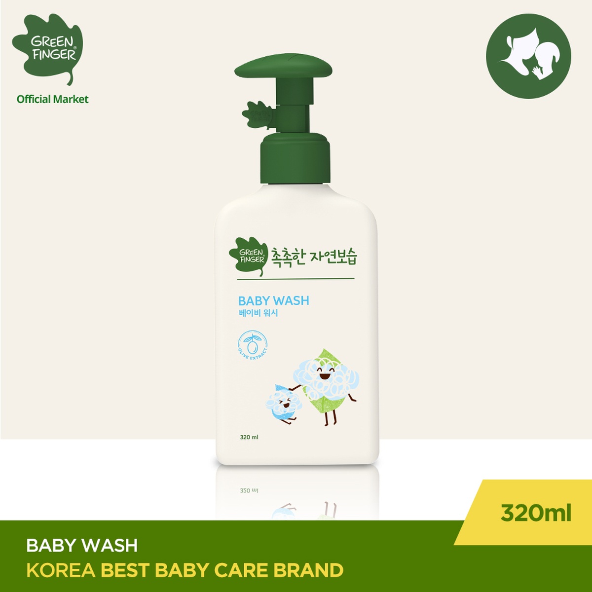Sữa tắm dưỡng ẩm cho bé Greenfinger 320ml - mặt trái