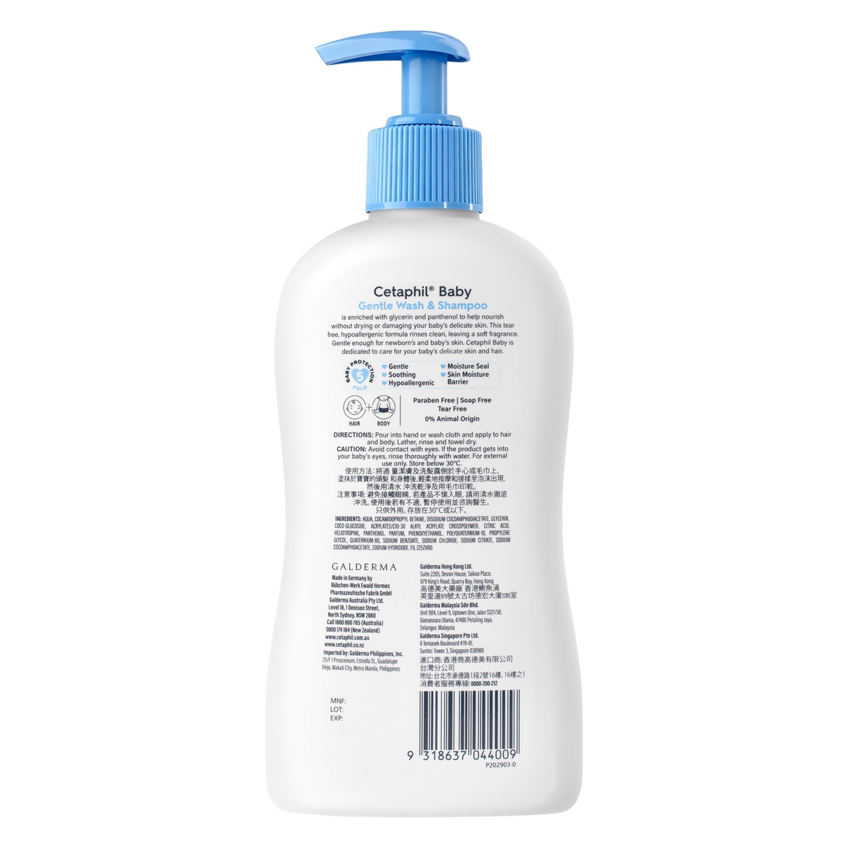 Sữa tắm gội toàn thân Cetaphil Baby Gentle Wash Shampoo 2in1 400ml - mặt trái