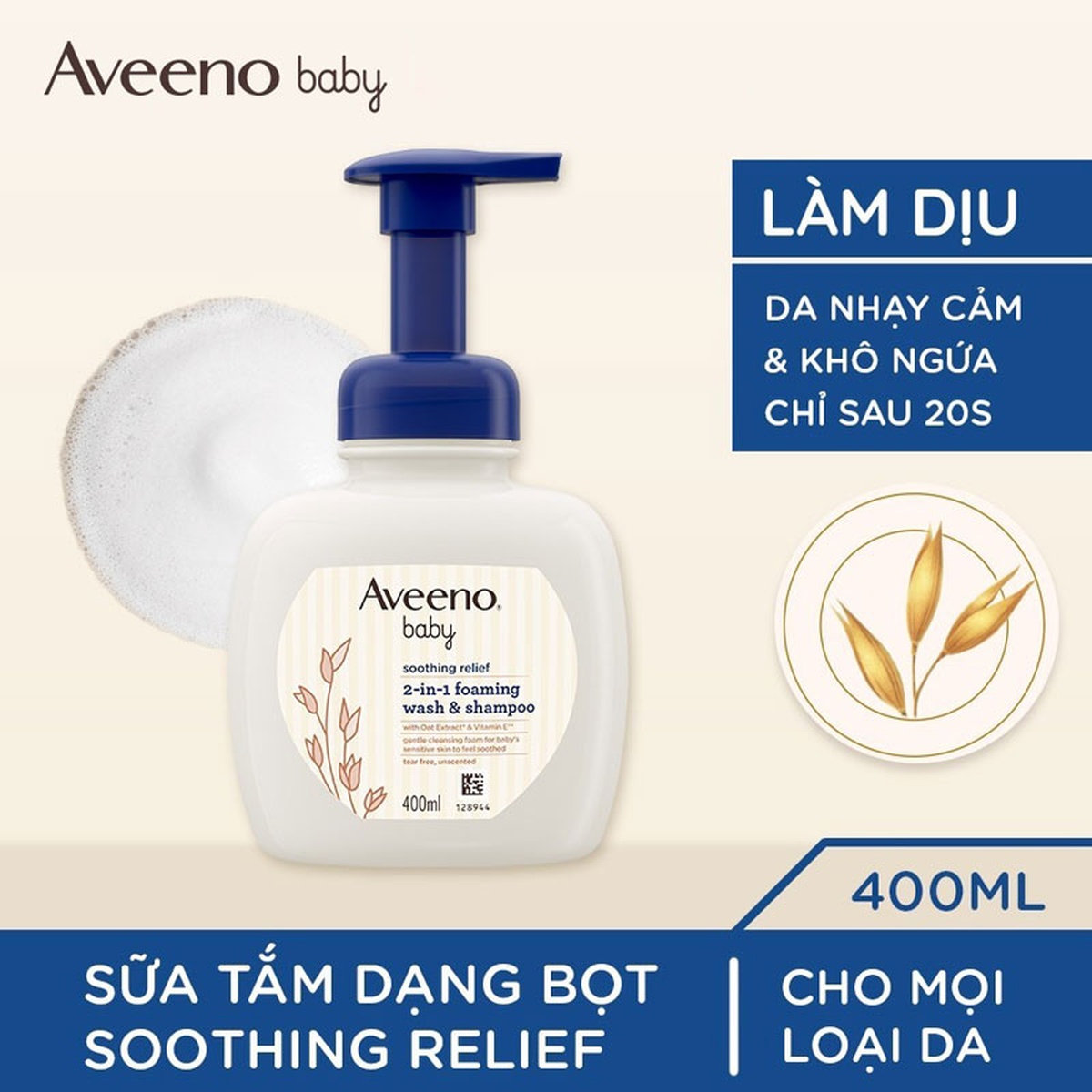 Sữa tắm gội Aveeno 400ml  - mặt trái