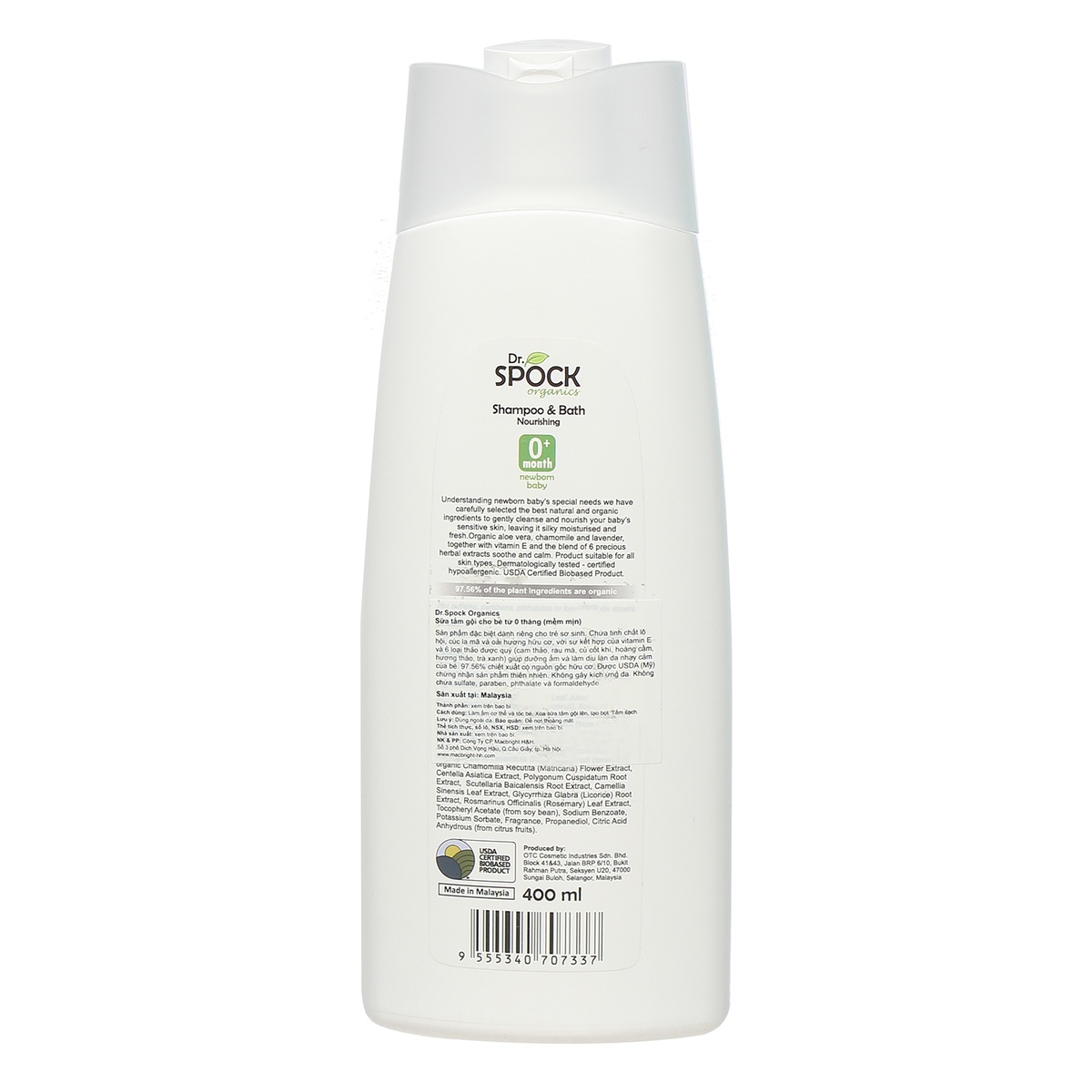 Sữa tắm gội Organic Dr Spock 0+ 400ml  - mặt phải