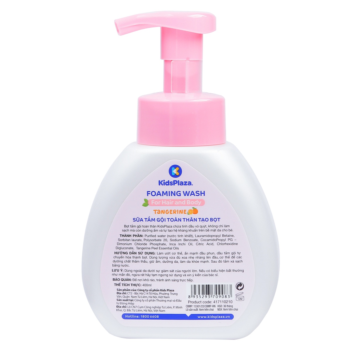 Sữa tắm gội tạo bọt KidsPlaza 400ml (chai) - mặt trái