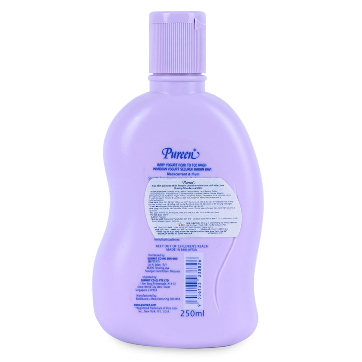 Sữa tắm gội toàn thân Pureen tinh chất sữa chua, nho đen và mận 250ml - mặt sau