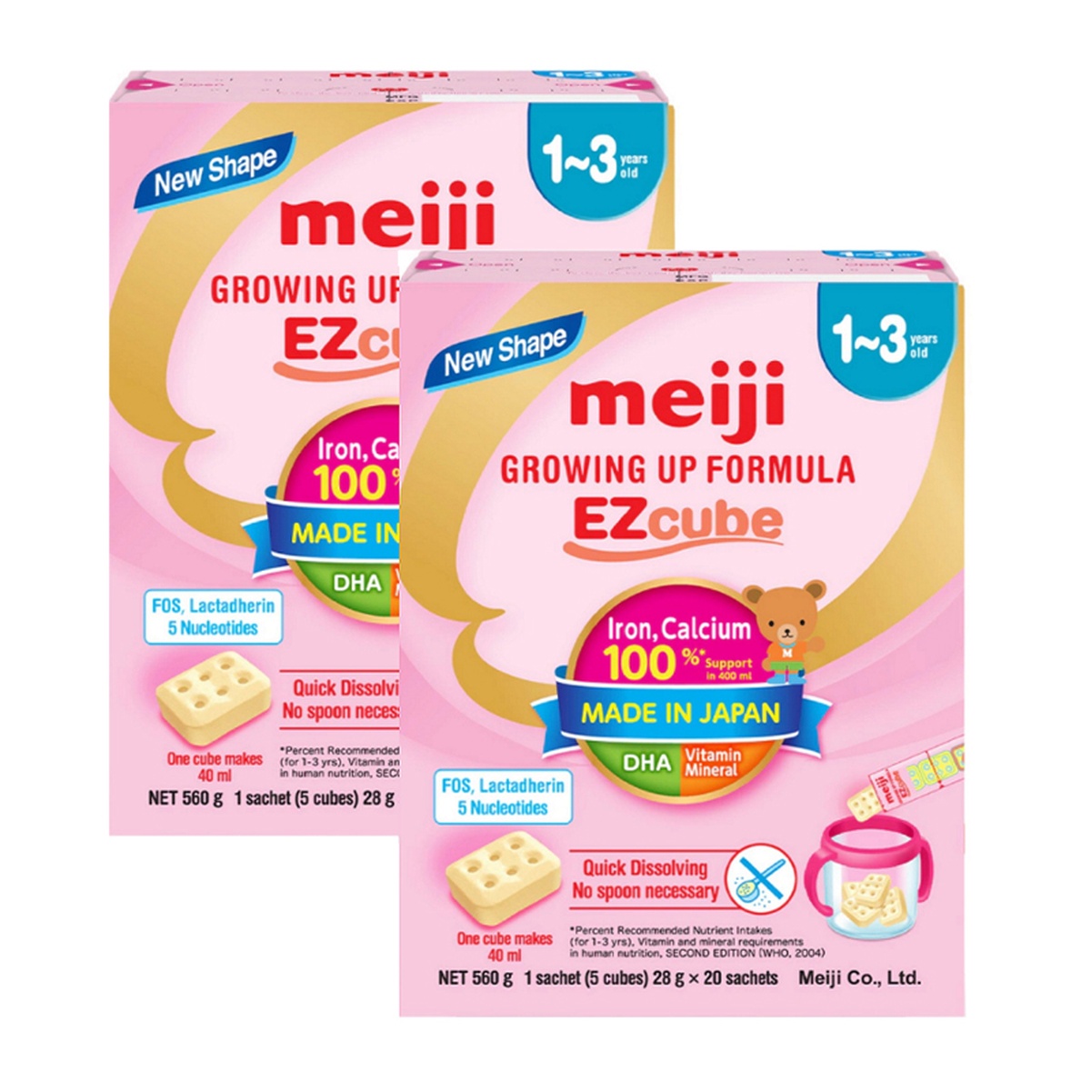 Sữa thanh Meiji EZcube cho bé 1-3 tuổi 560g - mặt trái